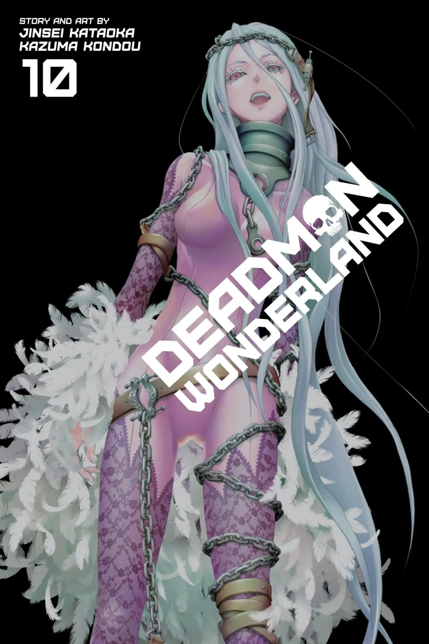 Deadman Wonderland Chapter 41 image 01